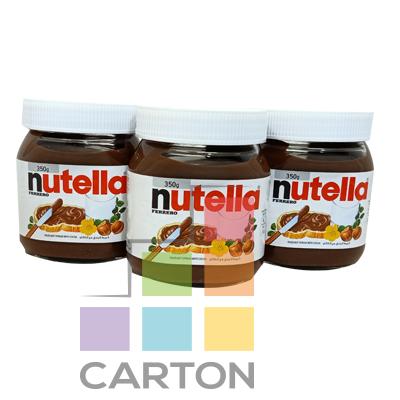 NUTELLA CHOCOLATE 3*350GM